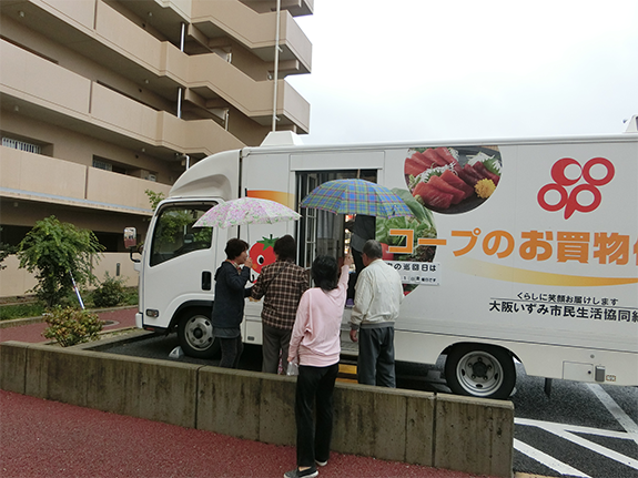 大阪いずみ市民生活協同組合の移動販売車（コープのお買いもの便）運行日程の変更について