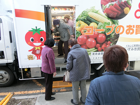 大阪いずみ市民生活協同組合の移動販売車（コープのお買いもの便）運行日程の変更について