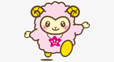 羊のキャラクター